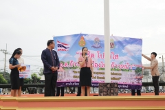 รร.สุจริต-16-สค.62_๑๙๐๘๒๑_0001
