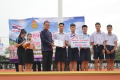 รร.สุจริต-16-สค.62_๑๙๐๘๒๑_0009