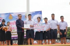 รร.สุจริต-16-สค.62_๑๙๐๘๒๑_0010