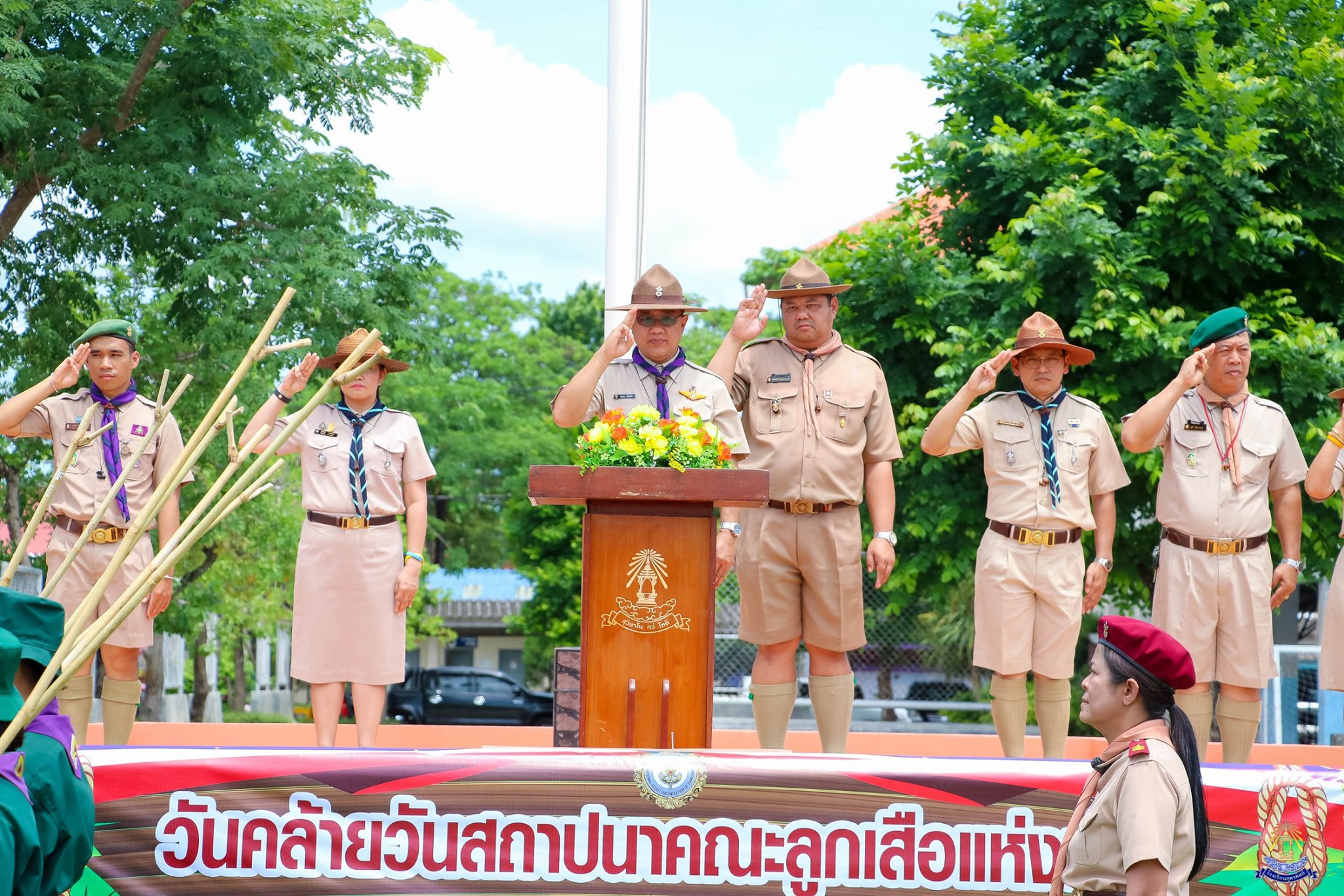 พิธีทบทวนคำปฏิญาณและสวนสนามเนื่องในวันคล้ายวันสถาปนาคณะลูกเสือแห่งชาติ ประจำปี 2562