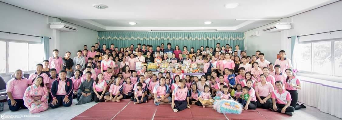 โครงการน้ำเงิน​-ชมพู​ ปันน้ำใจสานสายใยเพื่อน้องคนพิเศษ​ ปีที่​ 7​