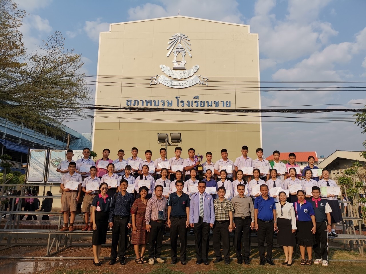 กลุ่มสาระการเรียนรู้ศิลปะ โดยงานทัศนศิลป์และงานดนตรีไทย ได้เข้าร่วมกิจกรรมงาน “ลานวัฒนธรรม 8 วิถี พิพิธภัณฑ์เมืองลับแล” ประจำปี 2562