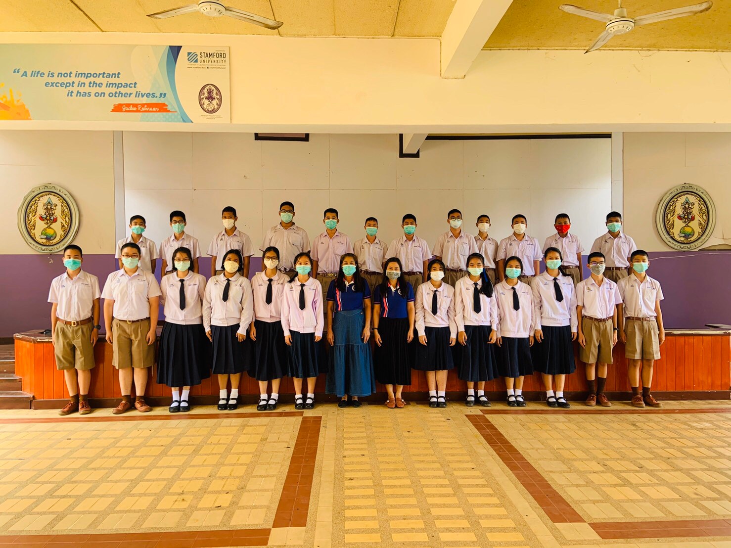 นักเรียนโรงเรียนอุตรดิตถ์ เข้าร่วมการแข่งขันทางวิชาการ ระดับนานาชาติ ประจำปี พ.ศ. 2563 (รอบสอง ระดับประเทศ)